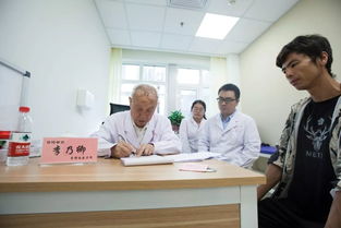 傳岐黃薪火 護百姓安康——記北京中醫(yī)藥大學名老中醫(yī)大型健康咨詢及健康宣傳活動