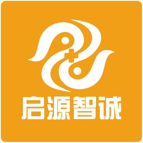 湖南啟源智誠健康咨詢 專注健康生活，守護每一份關愛