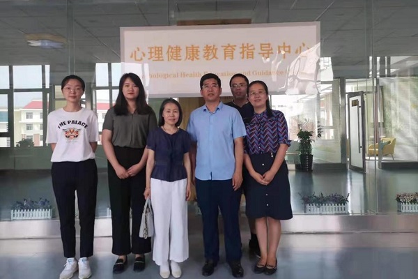 從交流中謀發展，在協商中共前行——長春工業大學大學生心理健康教育考察交流側記